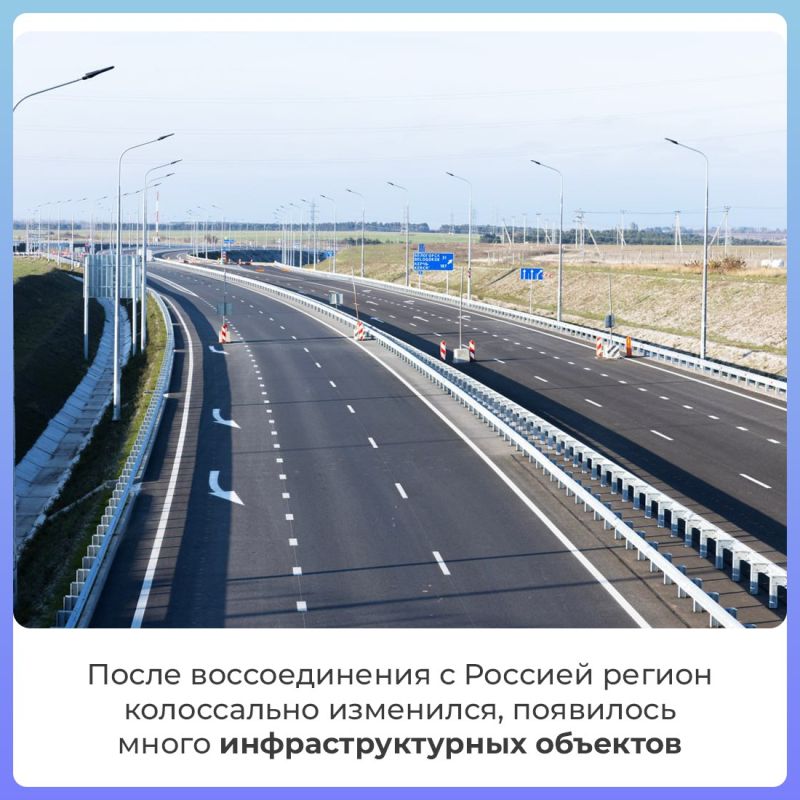Татьяна Манежина: Крымчане прошли много испытаний, с большим уважением и пониманием относятся к традициям и обычаям друг друга, демонстрируют единство и сплочённость на бытовом и политическом уровнях Татьяна Манежина: Крымчане прошли много испытаний, с большим уважением и пониманием относятся к традициям и обычаям друг друга, демонстрируют единство и сплочённость на бытовом и политическом уровнях