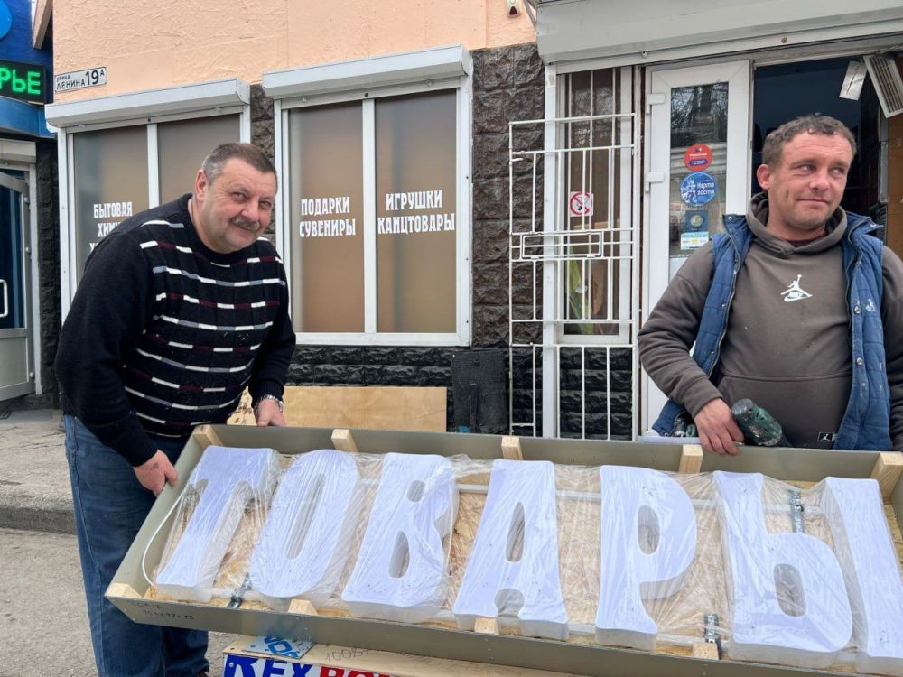 ������� �� ��� �������� � ������� �������