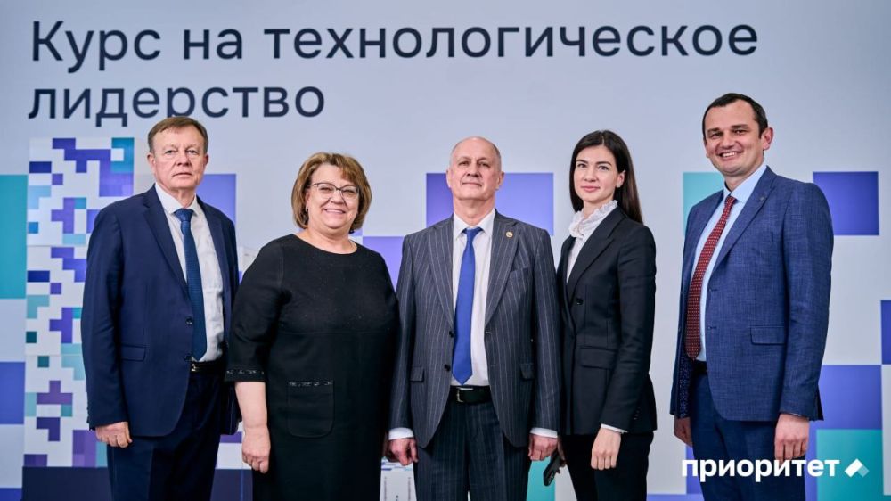 Елена Романовская: Крымский федеральный университет представил программу развития в рамках «Приоритет-2030» Елена Романовская: Крымский федеральный университет представил программу развития в рамках «Приоритет-2030»