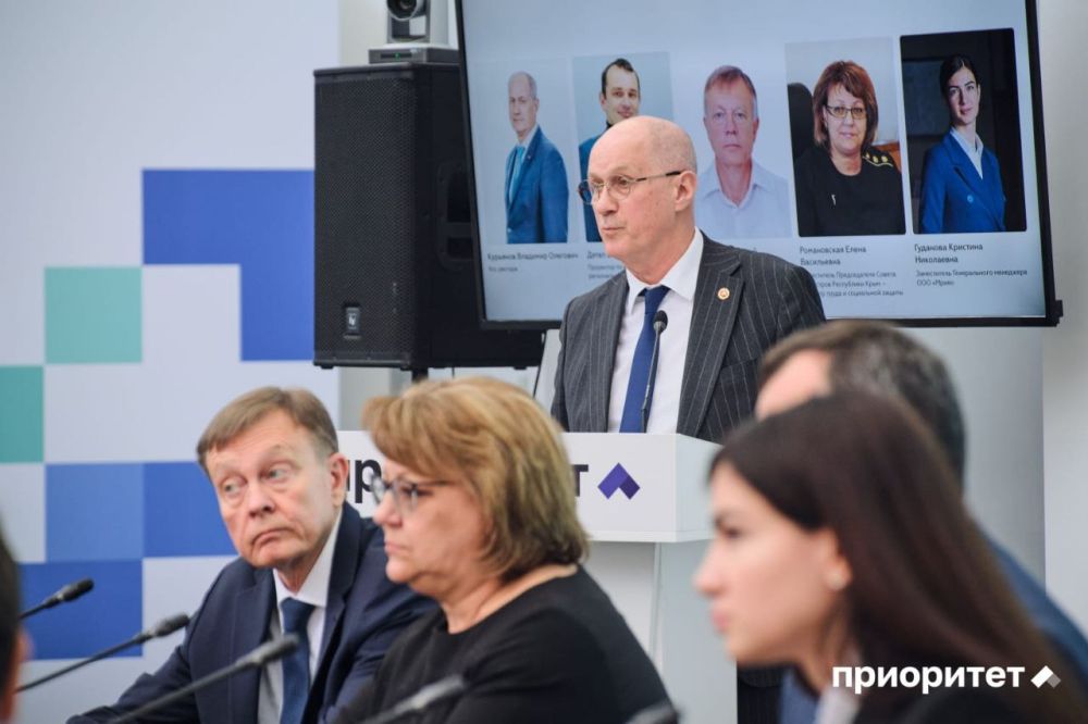 Елена Романовская: Крымский федеральный университет представил программу развития в рамках «Приоритет-2030» Елена Романовская: Крымский федеральный университет представил программу развития в рамках «Приоритет-2030»