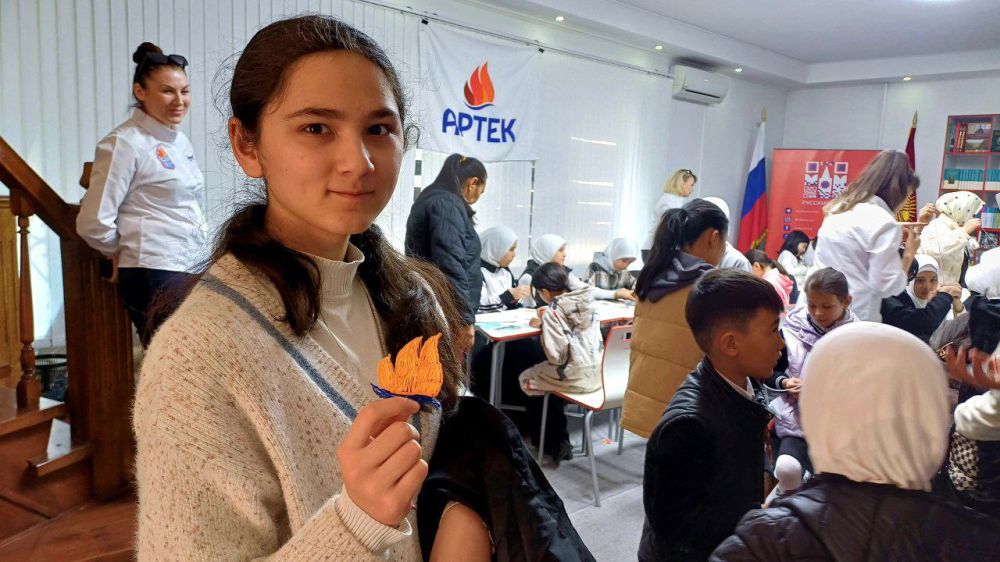 Презентация Международного детского центра «Артек» в Русском доме в Оше! Презентация Международного детского центра «Артек» в Русском доме в Оше!