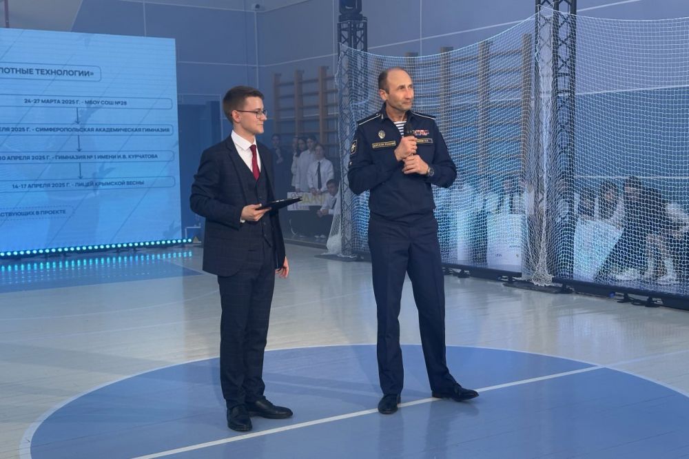 В МБОУ «ОКЛ им. Г.Т. Берегового» состоялся финал образовательного практикума «Беспилотные технологии», организованного в рамках сотрудничества между школой, ДОСААФ Республики Крым и Крымским институтом беспилотных технологий В МБОУ «ОКЛ им. Г.Т. Берегового» состоялся финал образовательного практикума «Беспилотные технологии», организованного в рамках сотрудничества между школой, ДОСААФ Республики Крым и Крымским институтом беспилотных технологий