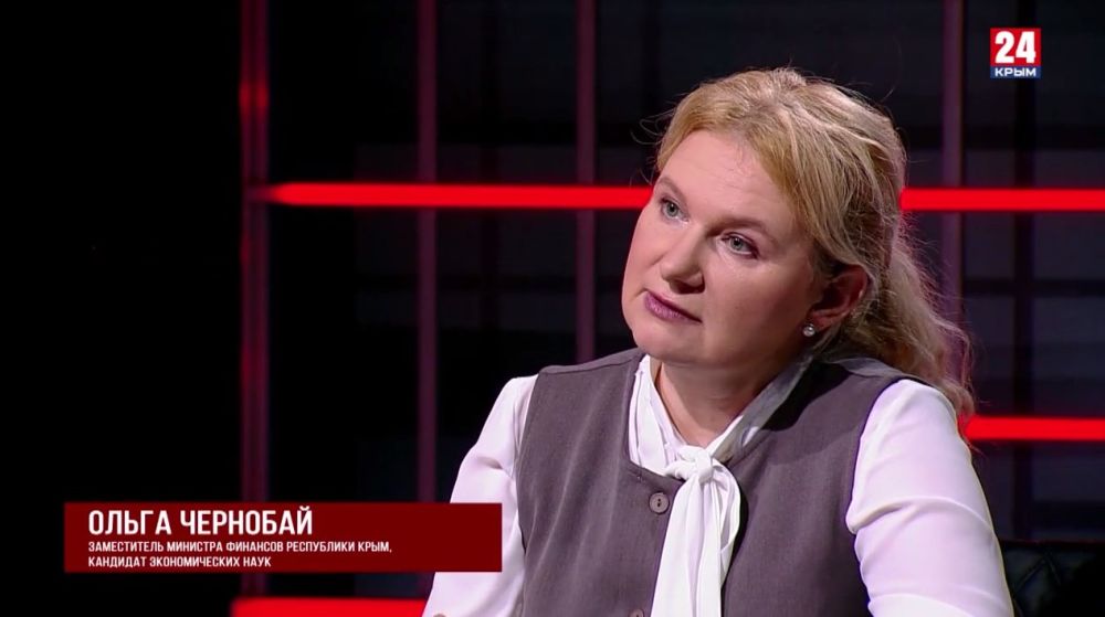 Ольга Чернобай рассказала об особенностях программы долгосрочных сбережений и как она работает Ольга Чернобай рассказала об особенностях программы долгосрочных сбережений и как она работает
