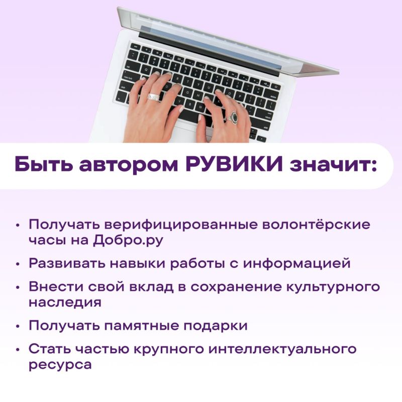 Наша страна — настоящая сокровищница уникальных мест, традиций и историй Наша страна — настоящая сокровищница уникальных мест, традиций и историй