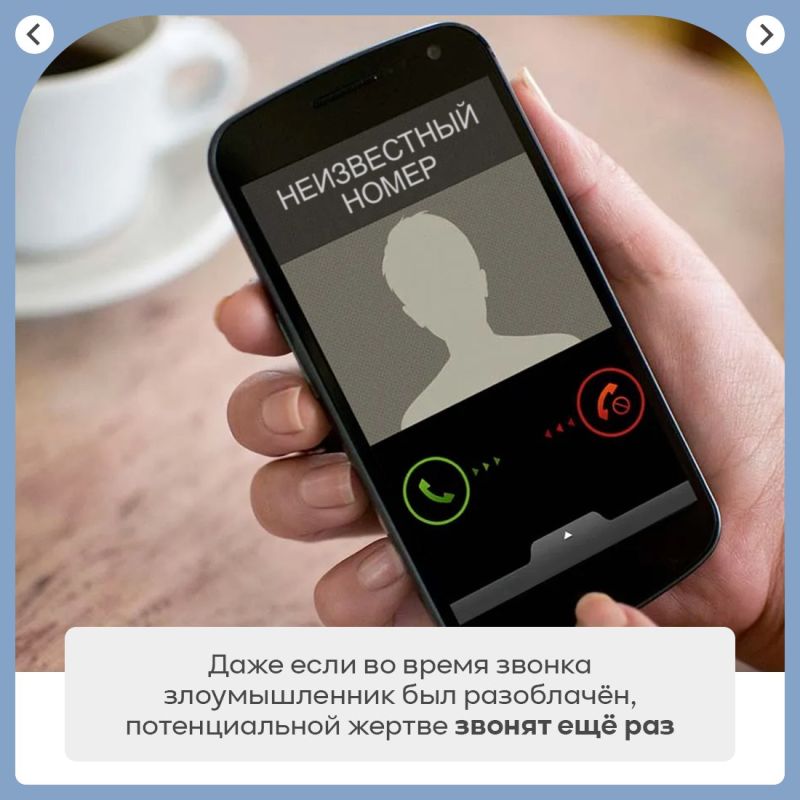 Каждую неделю десятки крымчан становятся жертвами дистанционных мошенников Каждую неделю десятки крымчан становятся жертвами дистанционных мошенников