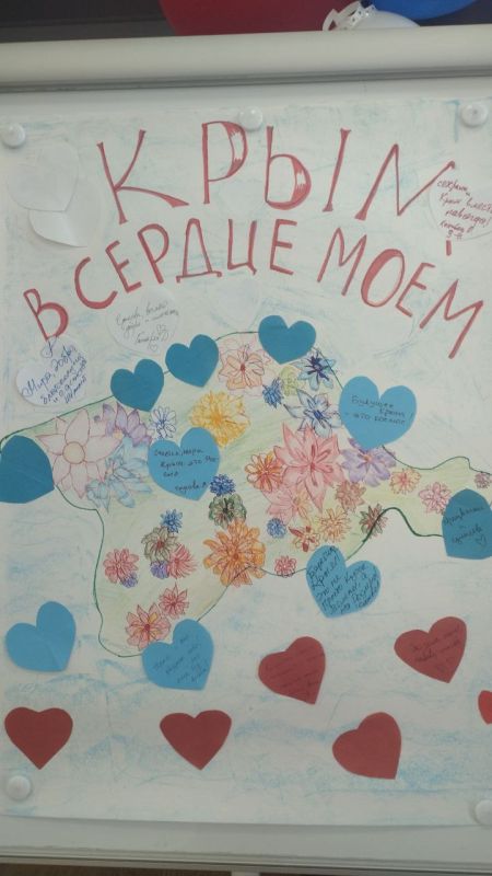 Сегодня в стенах МБОУ «СОШ 38 им. В.А. Дорохина» состоялся патриотический урок «Разговор с героями Крымской Весны» Сегодня в стенах МБОУ «СОШ 38 им. В.А. Дорохина» состоялся патриотический урок «Разговор с героями Крымской Весны»