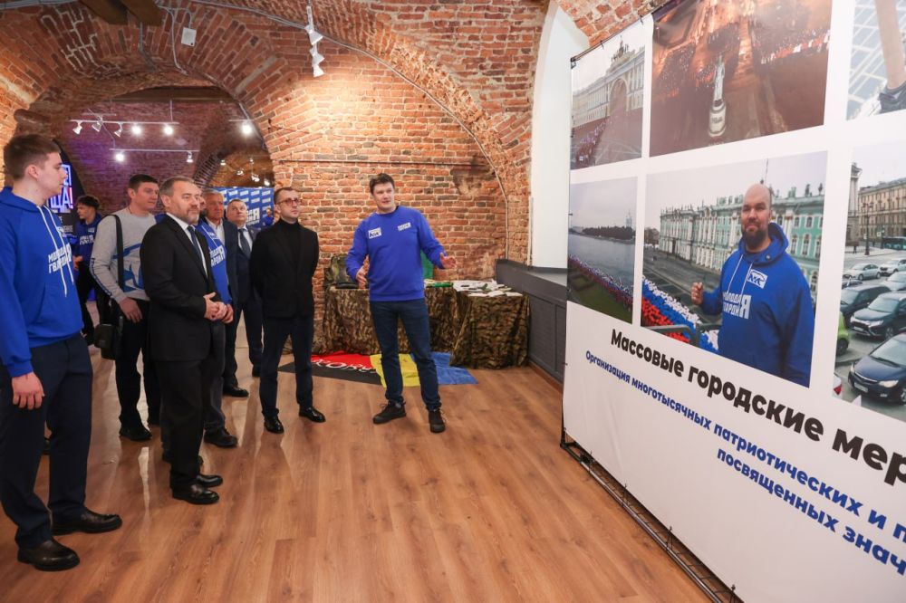 «Перед нами стоят большие задачи»: «Молодая Гвардия Единой России» провела в Санкт-Петербурге отчётно-выборную конференцию регионального отделения, на которой был избран новый состав регионального штаба и... «Перед нами стоят большие задачи»: «Молодая Гвардия Единой России» провела в Санкт-Петербурге отчётно-выборную конференцию регионального отделения, на которой был избран новый состав регионального штаба и...