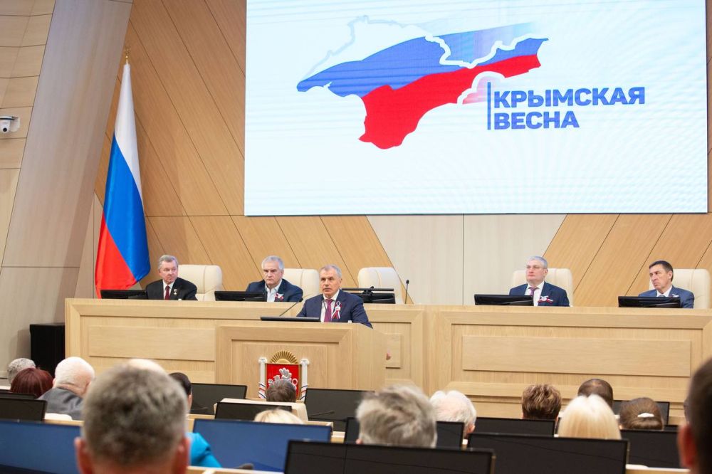 Анастасия Гридчина: В Крыму торжественно отмечают одиннадцатую годовщину воссоединения Крыма с Российской Федерацией Анастасия Гридчина: В Крыму торжественно отмечают одиннадцатую годовщину воссоединения Крыма с Российской Федерацией