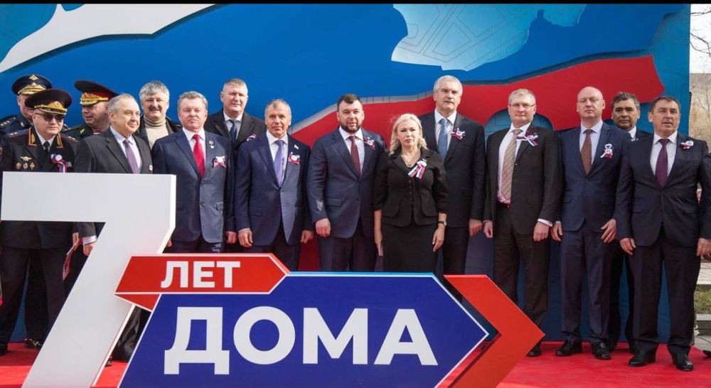 Ольга Ковитиди: Одиннадцать лет пролетело как один день…… Ольга Ковитиди: Одиннадцать лет пролетело как один день……