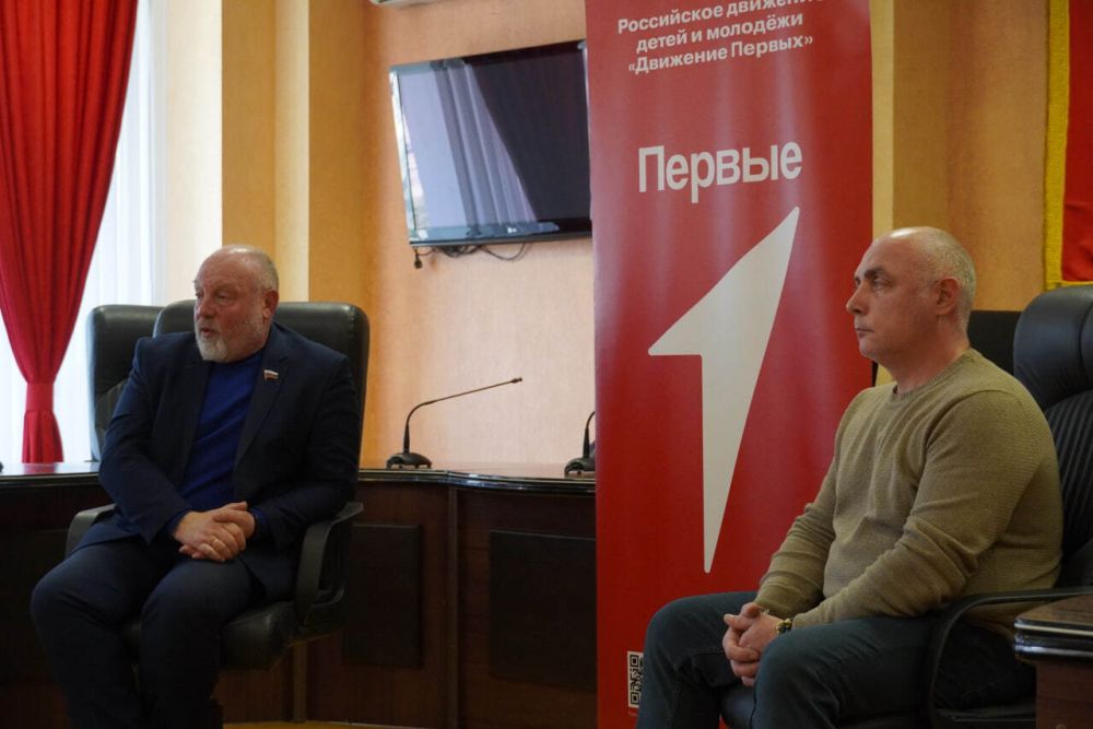 #городские_новости. В канун Дня воссоединения Крыма с Россией в администрации Керчи прошла встреча, посвященная Крымской весне #городские_новости. В канун Дня воссоединения Крыма с Россией в администрации Керчи прошла встреча, посвященная Крымской весне
