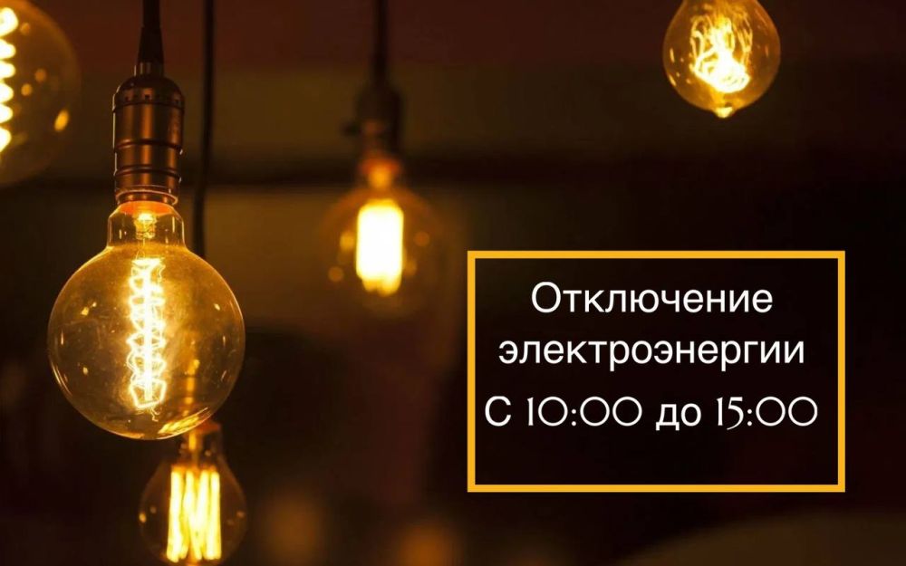 ������� ���������: 17 ����� �������� ���� � 10:00 �� 15:00 � ����� � ����������� ��������� ����� �� ��-319 ��������� ���������� �������������� �� ��������� ������ ������ ����������: