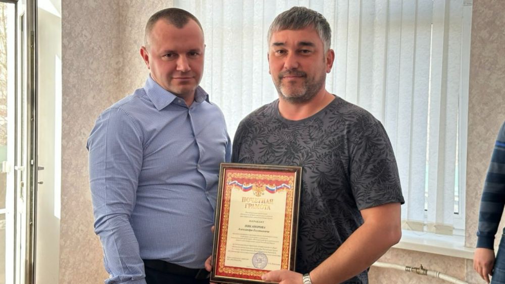 Ежегодно в третье воскресенье марта в России отмечается День работников бытового обслуживания населения и жилищно-коммунального хозяйства Ежегодно в третье воскресенье марта в России отмечается День работников бытового обслуживания населения и жилищно-коммунального хозяйства