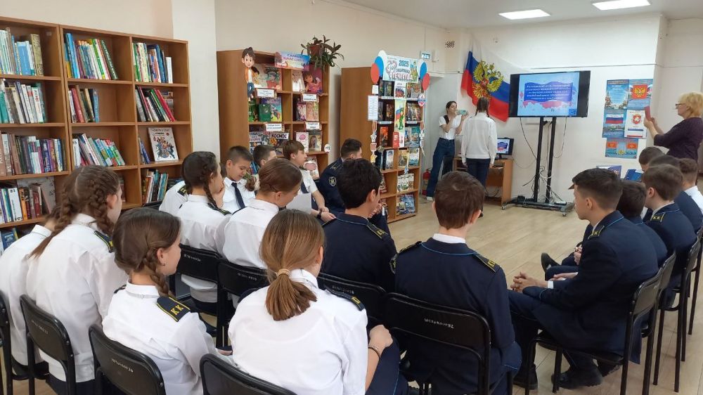 13 марта в ЦГДБ им. А. Гайдара Централизованной системы детских библиотек Симферополя ко Дню воссоединения Крыма с Россией прошел телемост «Россия и Крым – мы вместе!» между учащимися кадетского класса МБОУ «Школа-гимназия... 13 марта в ЦГДБ им. А. Гайдара Централизованной системы детских библиотек Симферополя ко Дню воссоединения Крыма с Россией прошел телемост «Россия и Крым – мы вместе!» между учащимися кадетского класса МБОУ «Школа-гимназия...