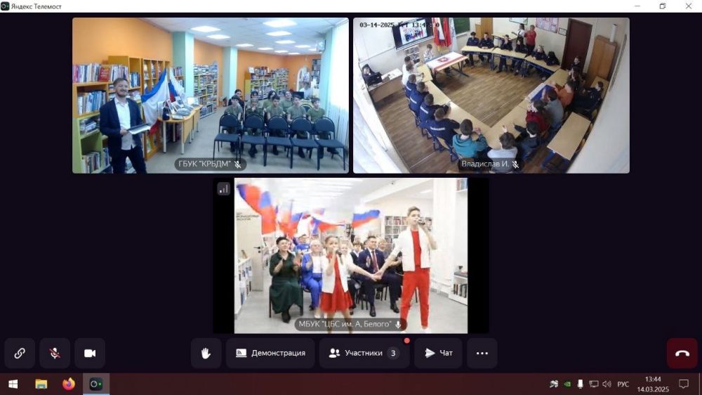 Иван Мезюхо: В эти предпраздничные дни, предваряющие 11-ю годовщину Общекрымского референдума 2014 года и воссоединения Крыма с Россией, вся страна с крымчанами Иван Мезюхо: В эти предпраздничные дни, предваряющие 11-ю годовщину Общекрымского референдума 2014 года и воссоединения Крыма с Россией, вся страна с крымчанами
