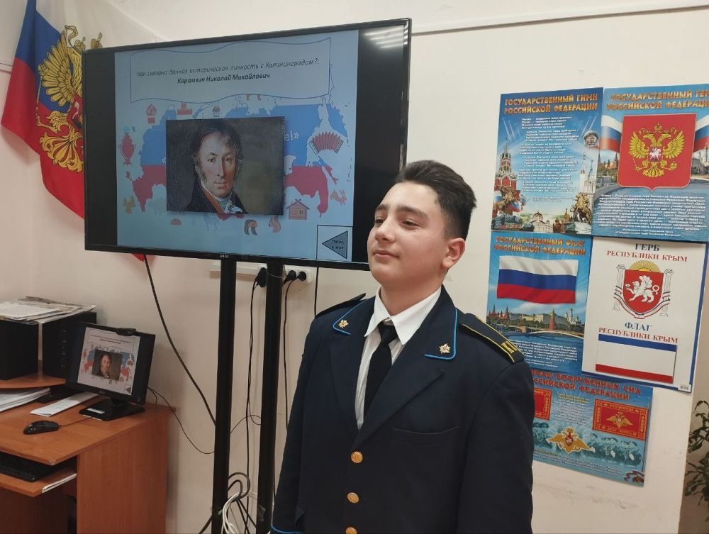 13 марта в ЦГДБ им. А. Гайдара Централизованной системы детских библиотек Симферополя ко Дню воссоединения Крыма с Россией прошел телемост «Россия и Крым – мы вместе!» между учащимися кадетского класса МБОУ «Школа-гимназия... 13 марта в ЦГДБ им. А. Гайдара Централизованной системы детских библиотек Симферополя ко Дню воссоединения Крыма с Россией прошел телемост «Россия и Крым – мы вместе!» между учащимися кадетского класса МБОУ «Школа-гимназия...