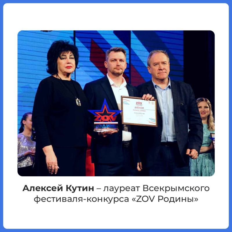       - ZOV 