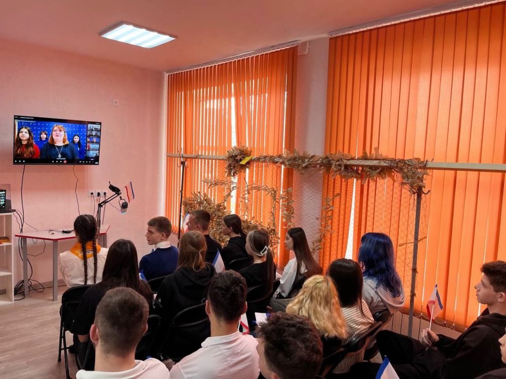 ТЕЛЕМОСТ ВМЕСТЕ НАВСЕГДА ТЕЛЕМОСТ ВМЕСТЕ НАВСЕГДА