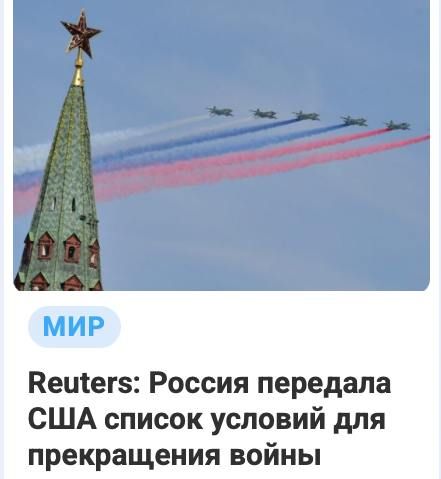  :  Reuters -   