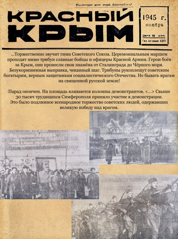 «В проекте генерального плана предусматривается создание главной городской магистрали. За основу её взята улица Горького, которая удлиняется и будет связывать две новые площади Вокзальную и Центральную. На Вокзальной... «В проекте генерального плана предусматривается создание главной городской магистрали. За основу её взята улица Горького, которая удлиняется и будет связывать две новые площади Вокзальную и Центральную. На Вокзальной...