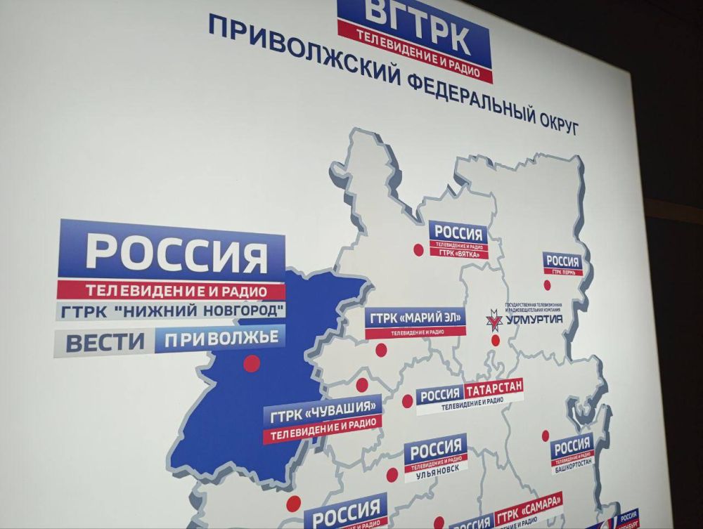 Наша командировка в Приволжье завершается и мы мчим в Москву на международную турвыставку MITT! Наша командировка в Приволжье завершается и мы мчим в Москву на международную турвыставку MITT!