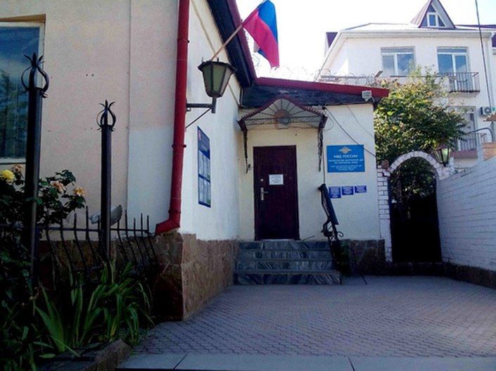 Отдел МВД России по г. Судаку приглашает на службу в ОВД