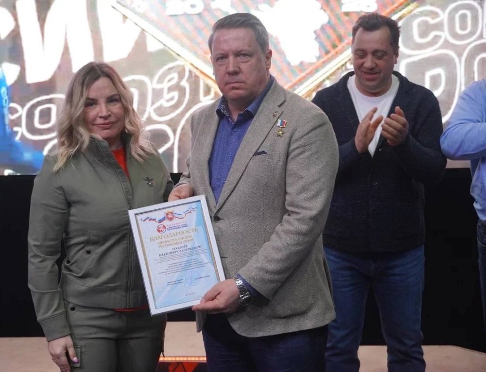 Ольга Торубарова: На торжественном открытии Первенства ЮФО по ММА вручила благодарности Министерства Спорта Республики Крым почетным гостям за поддержку федерации ММА Республики Крым Ольга Торубарова: На торжественном открытии Первенства ЮФО по ММА вручила благодарности Министерства Спорта Республики Крым почетным гостям за поддержку федерации ММА Республики Крым