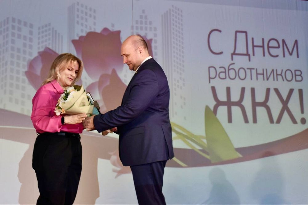 Владимир Немцев: 16 марта в России отмечается День работников ЖКХ Владимир Немцев: 16 марта в России отмечается День работников ЖКХ
