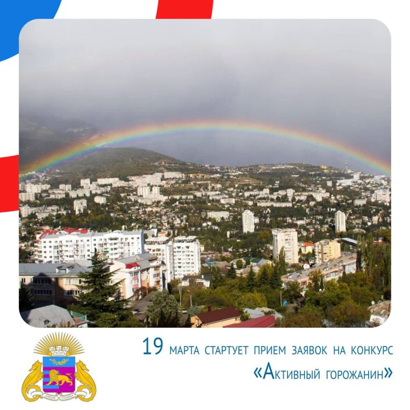 ����� ��������: (10-16 �����). ��������� � ������ ������ �� ������� ��������� ���������� (������������ ��������������). ����� � 19 �����