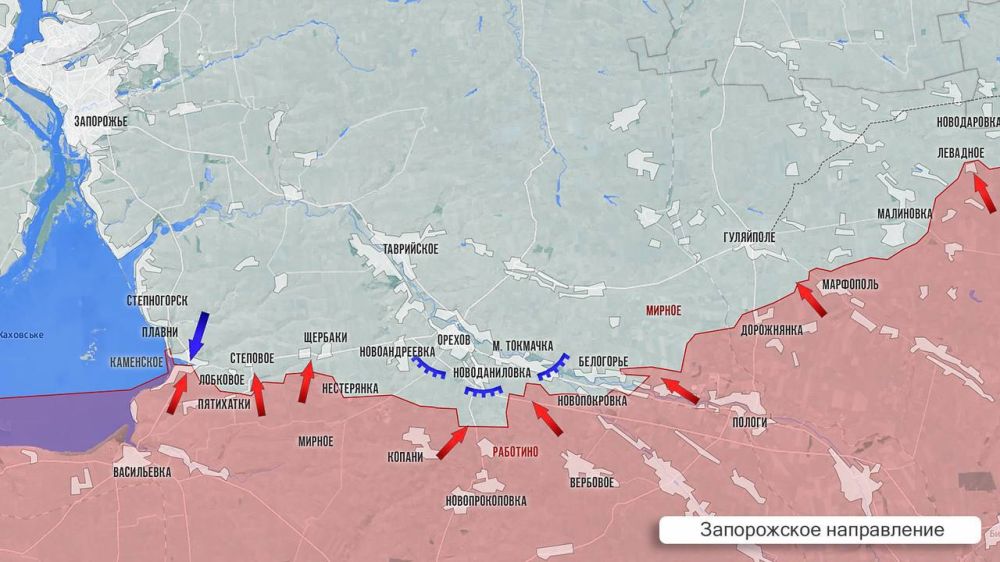 Олег Царёв: Фронтовая сводка. Фронтовая сводка 16 марта Олег Царёв: Фронтовая сводка. Фронтовая сводка 16 марта