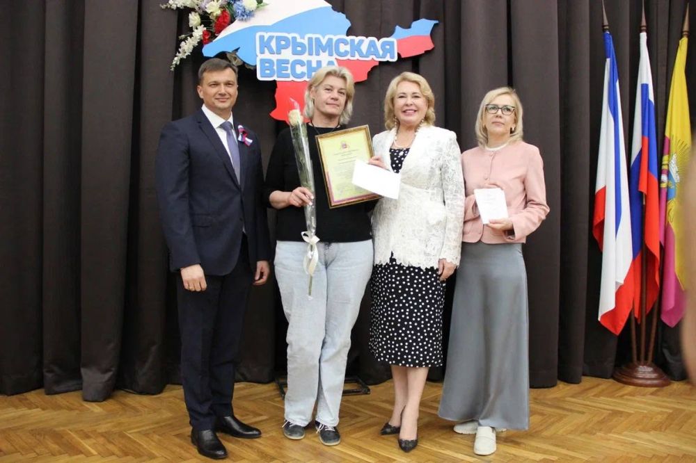 Константин Шимановский: Торжественное собрание, приуроченное ко Дню воссоединения Крыма с Россией! 11 лет мы часть великой и прекрасной страны Константин Шимановский: Торжественное собрание, приуроченное ко Дню воссоединения Крыма с Россией! 11 лет мы часть великой и прекрасной страны