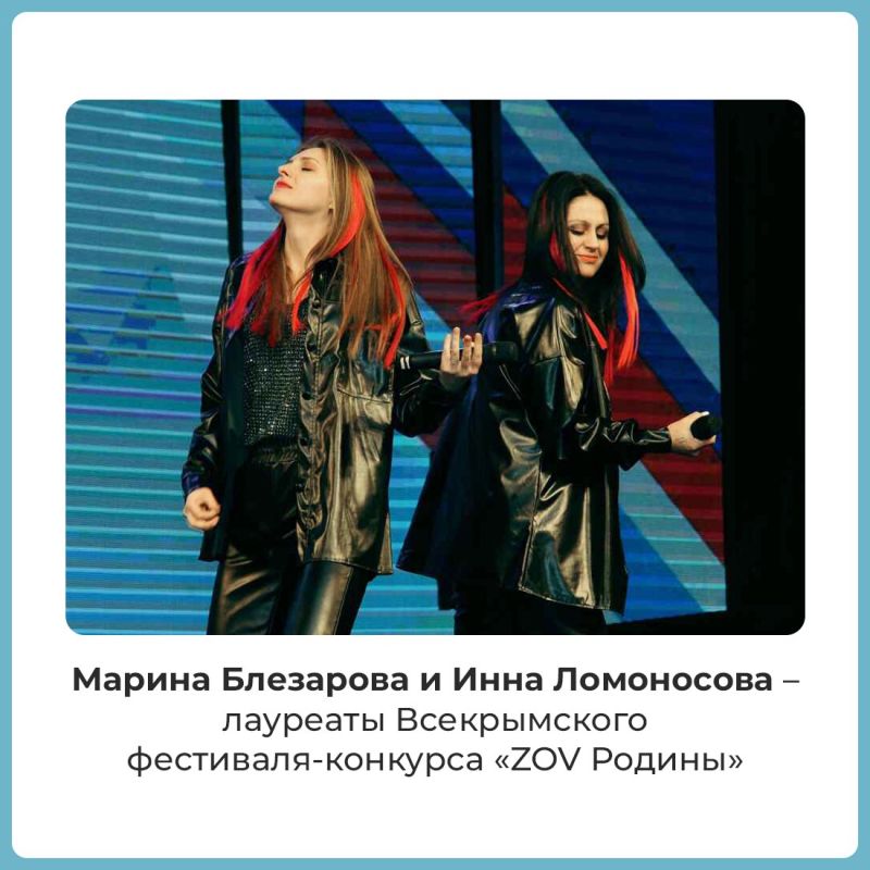 � �������� ������� ��������� ����������� ������������ ���������-�������� �ZOV �������