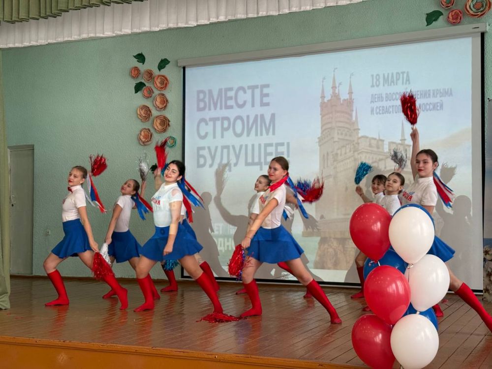Анастасия Гридчина: Сегодня в преддверии празднования 11-й годовщины воссоединения Крыма с Россией вместе с моими коллегами депутатами городского совета посетила праздничные мероприятия в школах МБОУ «СОШ 35» им. Ж.... Анастасия Гридчина: Сегодня в преддверии празднования 11-й годовщины воссоединения Крыма с Россией вместе с моими коллегами депутатами городского совета посетила праздничные мероприятия в школах МБОУ «СОШ 35» им. Ж....