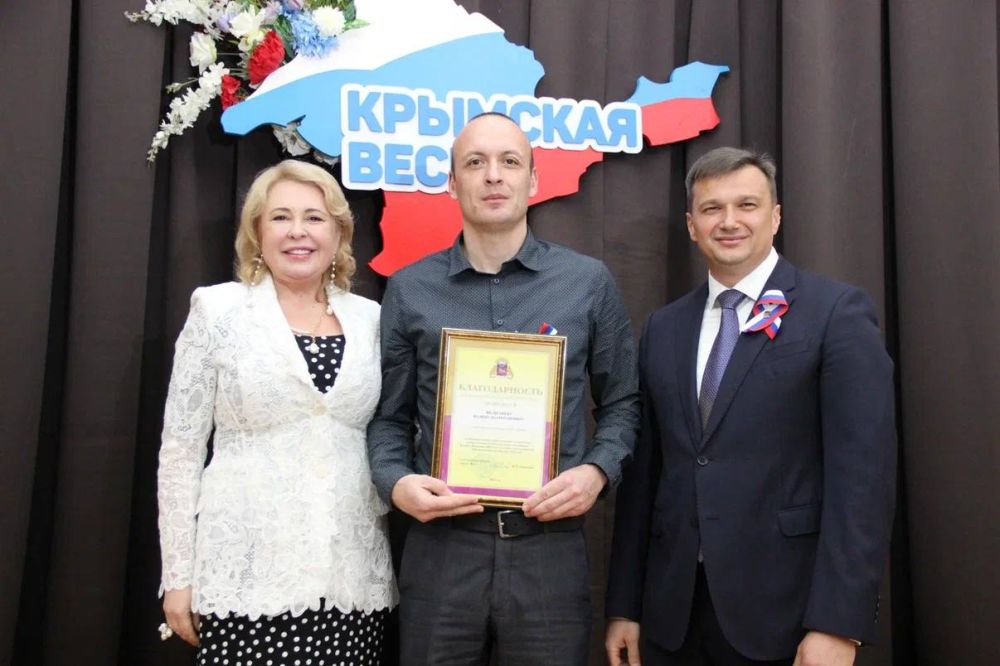 Константин Шимановский: Торжественное собрание, приуроченное ко Дню воссоединения Крыма с Россией! 11 лет мы часть великой и прекрасной страны Константин Шимановский: Торжественное собрание, приуроченное ко Дню воссоединения Крыма с Россией! 11 лет мы часть великой и прекрасной страны