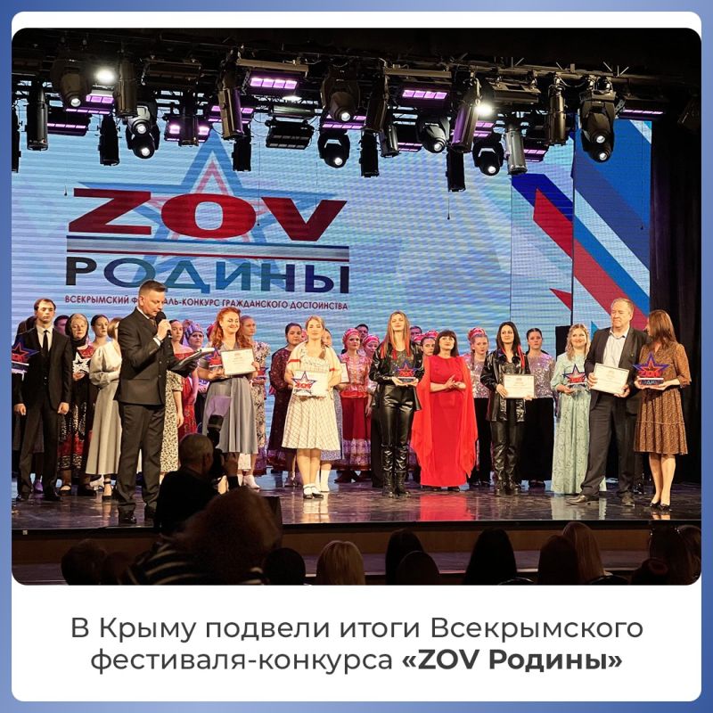 � �������� ������� ��������� ����������� ������������ ���������-�������� �ZOV �������