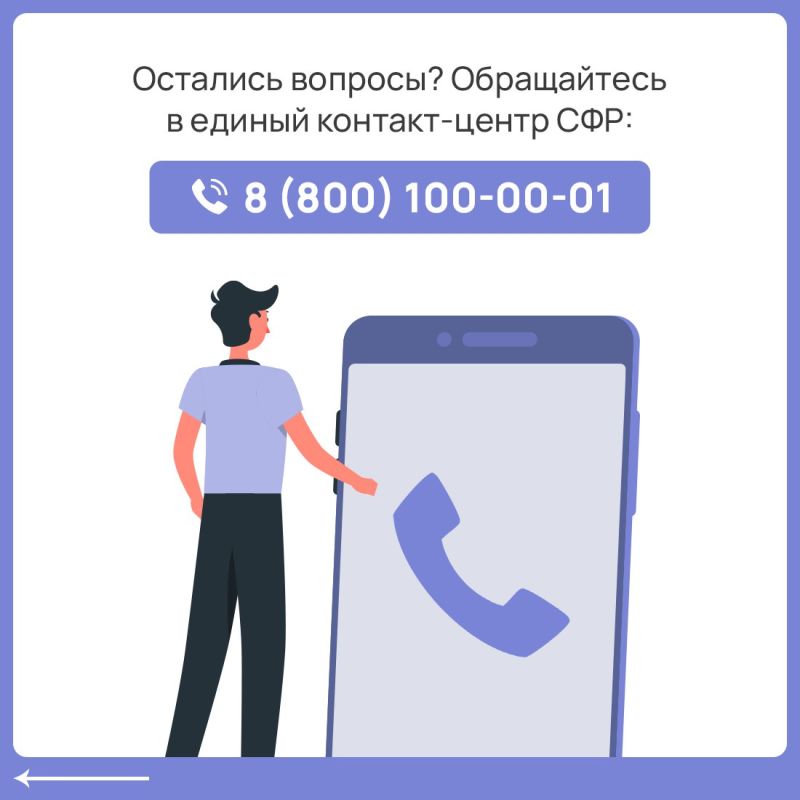 С января этого года в Крыму действуют новые правила назначения единого пособия С января этого года в Крыму действуют новые правила назначения единого пособия