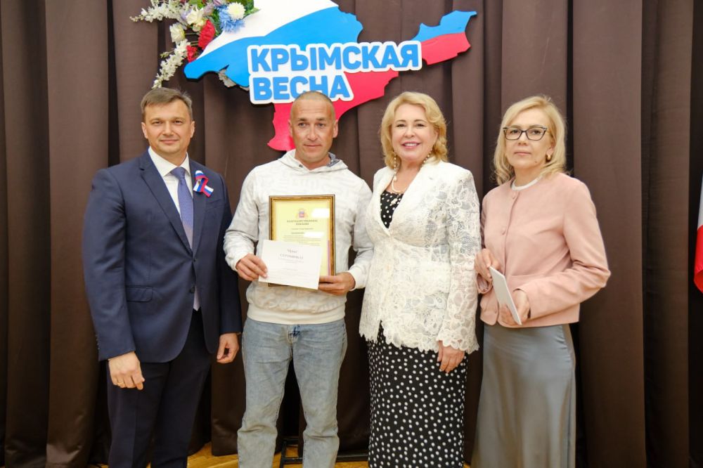 Янина Павленко: Большое собрание в преддверии годовщины Крымской весны Янина Павленко: Большое собрание в преддверии годовщины Крымской весны