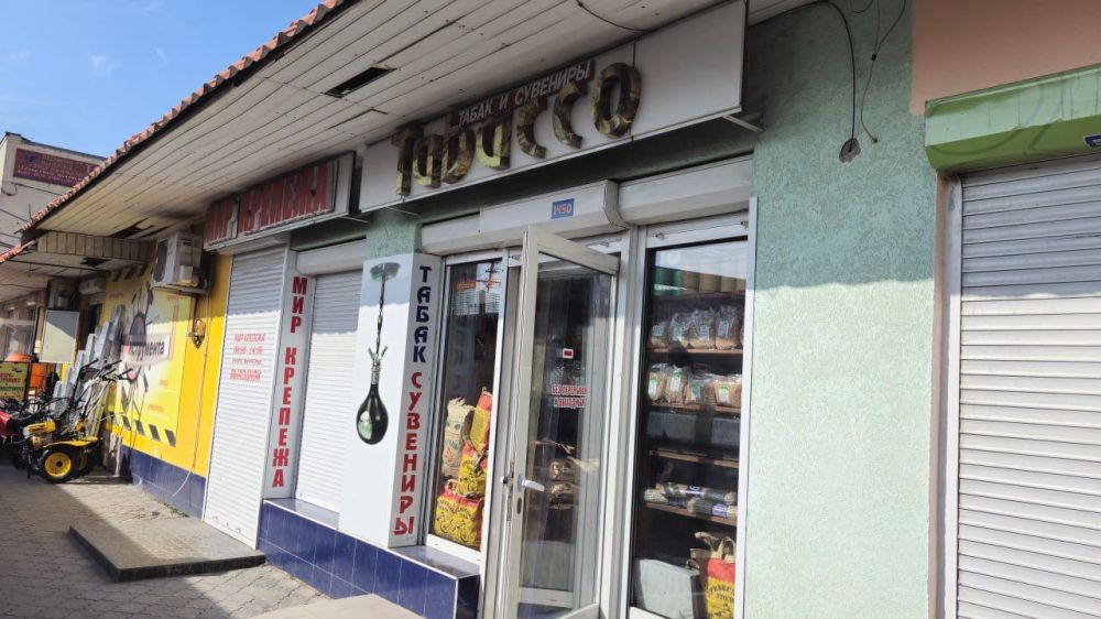 Администрация города Керчи продолжает активно взаимодействовать с местными предпринимателями, информируя их о возможных изменениях в законодательстве, касающихся оформления вывесок Администрация города Керчи продолжает активно взаимодействовать с местными предпринимателями, информируя их о возможных изменениях в законодательстве, касающихся оформления вывесок
