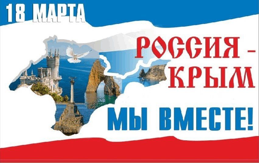 Игорь Ткаченко: Уважаемые земляки, соотечественники! Игорь Ткаченко: Уважаемые земляки, соотечественники!