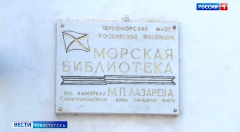 САМАРА-СЕВАСТОПОЛЬ.. Мы живем в большой и дружной стране. Единым строем прошли через испытания которые сделали нас сильнее САМАРА-СЕВАСТОПОЛЬ.. Мы живем в большой и дружной стране. Единым строем прошли через испытания которые сделали нас сильнее