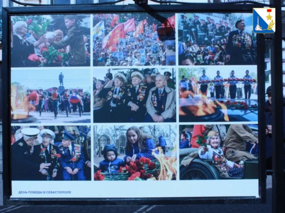 В одиннадцатую годовщину воссоединения Севастополя и Крыма с Россией в Москве, на Арбате, открыли фотовыставку, посвящённую городу-герою В одиннадцатую годовщину воссоединения Севастополя и Крыма с Россией в Москве, на Арбате, открыли фотовыставку, посвящённую городу-герою