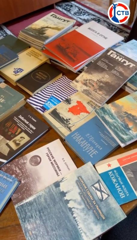 САМАРА-СЕВАСТОПОЛЬ.. Мы живем в большой и дружной стране. Единым строем прошли через испытания которые сделали нас сильнее САМАРА-СЕВАСТОПОЛЬ.. Мы живем в большой и дружной стране. Единым строем прошли через испытания которые сделали нас сильнее