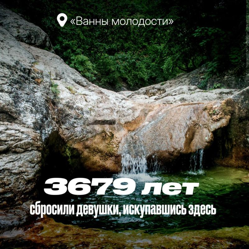 К Дню воссоединения Крыма с Россией хотим поделиться вот такой статистикой К Дню воссоединения Крыма с Россией хотим поделиться вот такой статистикой