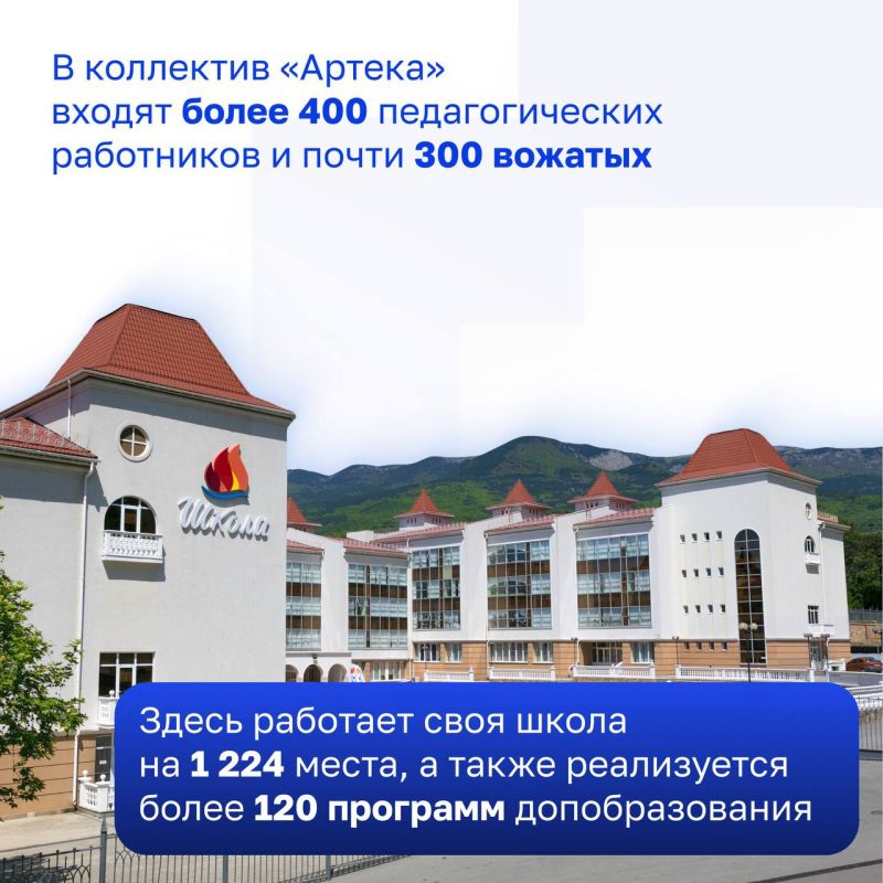 Сегодня, 18 марта, отмечается годовщина со Дня воссоединения Крыма с Россией Сегодня, 18 марта, отмечается годовщина со Дня воссоединения Крыма с Россией