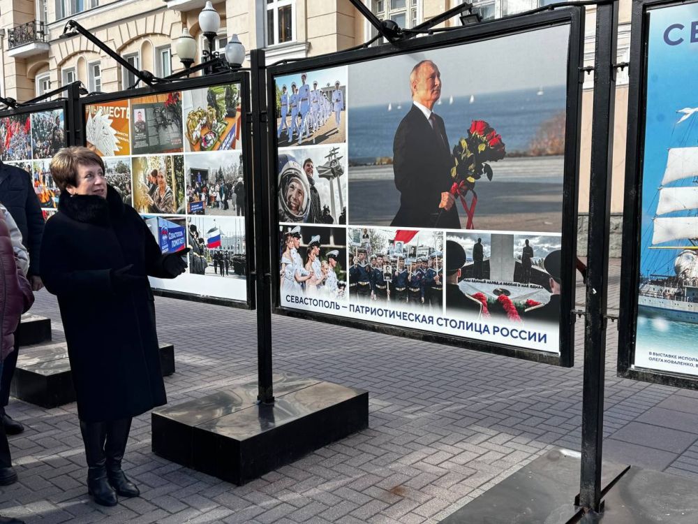 Екатерина Алтабаева: Сегодня приняла участие в открытии фотовыставки, посвященной одиннадцатой годовщине воссоединения Севастополя и Крыма с Россией Екатерина Алтабаева: Сегодня приняла участие в открытии фотовыставки, посвященной одиннадцатой годовщине воссоединения Севастополя и Крыма с Россией