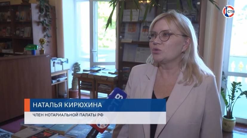 САМАРА-СЕВАСТОПОЛЬ.. Мы живем в большой и дружной стране. Единым строем прошли через испытания которые сделали нас сильнее САМАРА-СЕВАСТОПОЛЬ.. Мы живем в большой и дружной стране. Единым строем прошли через испытания которые сделали нас сильнее