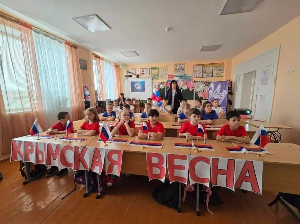 РЕГИОНАЛЬНЫЕ ТЕЛЕМОСТЫ "ВМЕСТЕ НАВСЕГДА" 2025 РЕГИОНАЛЬНЫЕ ТЕЛЕМОСТЫ "ВМЕСТЕ НАВСЕГДА" 2025