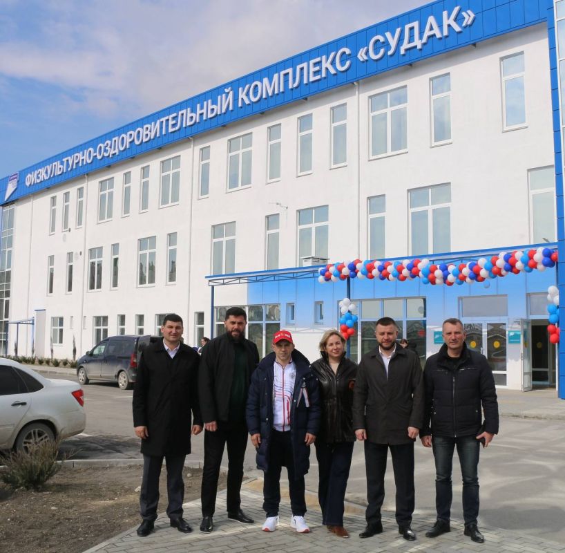 В Судаке открыли новый физкультурно-оздоровительный комплекс