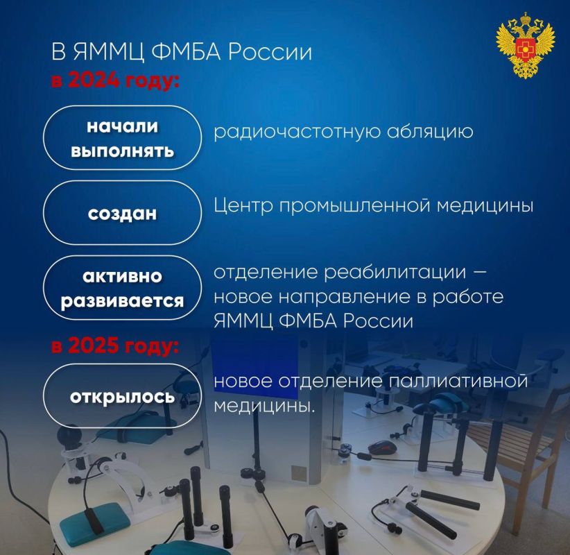 Сегодня мы отмечаем знаковую дату в истории нашей страны — День воссоединения Республики Крым и Севастополя с Российской Федерацией Сегодня мы отмечаем знаковую дату в истории нашей страны — День воссоединения Республики Крым и Севастополя с Российской Федерацией