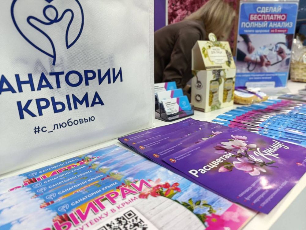 Республика Крым в 11 годовщину Дня воссоединения Крыма с Россией презентует свой санаторно-курортный и туристский потенциал на крупнейшей 31-й Международной выставке туризма и индустрии гостеприимства MITT в Москве Республика Крым в 11 годовщину Дня воссоединения Крыма с Россией презентует свой санаторно-курортный и туристский потенциал на крупнейшей 31-й Международной выставке туризма и индустрии гостеприимства MITT в Москве