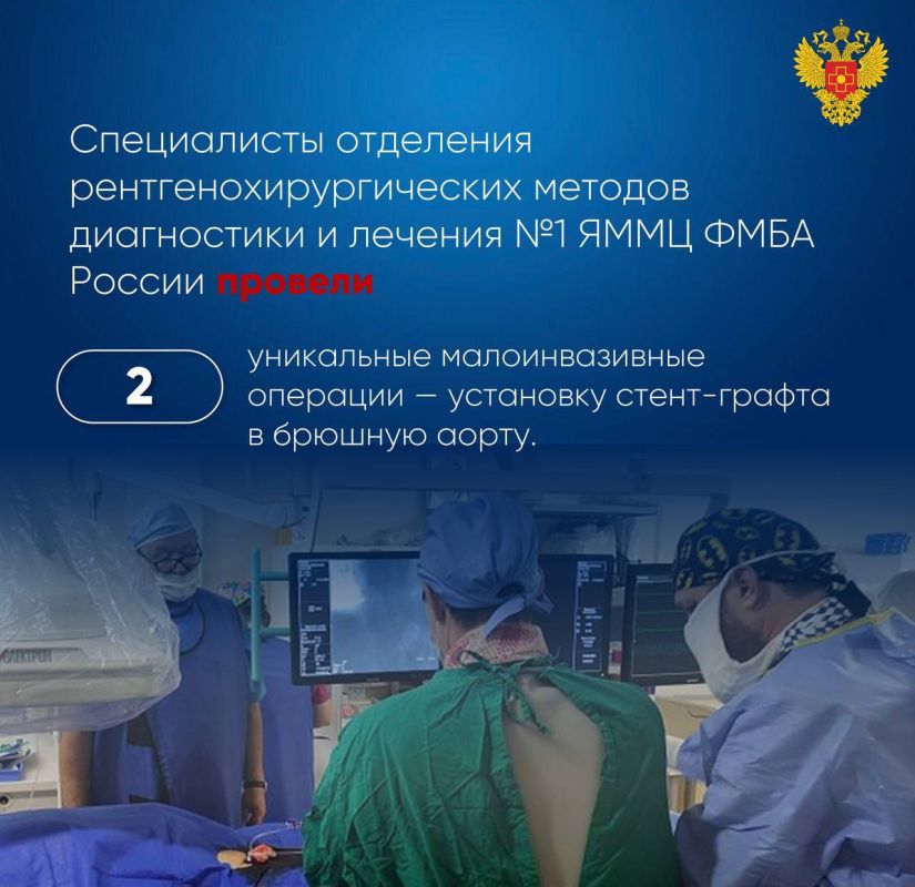 Сегодня мы отмечаем знаковую дату в истории нашей страны — День воссоединения Республики Крым и Севастополя с Российской Федерацией Сегодня мы отмечаем знаковую дату в истории нашей страны — День воссоединения Республики Крым и Севастополя с Российской Федерацией